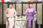 玉蜻蜓 3