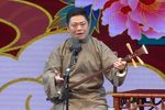 苏州评弹专场2021紫金文化艺术节江苏优秀青年曲艺人才专场演出