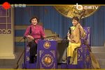 秋海棠白相大世界