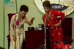 玉蜻蜓关亡