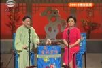 文征明乔装改扮