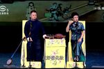 三个侍卫官大闹大世界