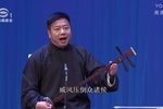 苏州评弹2017评弹名家演唱会（2）