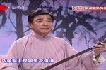 苏州评弹宝玉夜探
