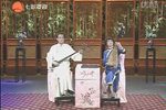 岳王颂