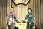 描金凤门斗报信
