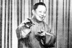 三国千里走单骑 (外一回华容道)