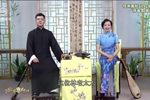 弦索春秋