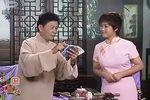苏州评弹描金凤 2