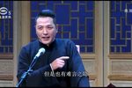 沉香扇李家东说媒