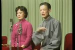 三笑三约牡丹亭