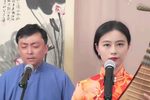 苏州评弹珍珠塔 （方太太思儿）