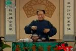 赤壁之战 张翼良开讲