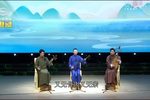 苏州评弹珍珠塔痛责哭诉