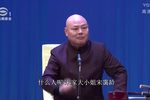 苏州评弹2017评弹名家演唱会（1）