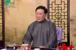 珍珠塔
