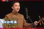 珍珠塔妆台报喜