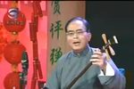 杨乃武五常鸟