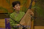 苏州评弹孙庞斗智明大义庞娑送信