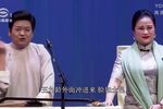 苏州评弹2017评弹名家演唱会（6）