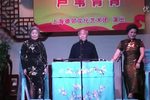 苏州评弹芦苇青青
