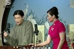 淳安知县