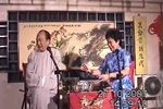 玉姣龙父女泣别