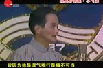 苏州评弹珍珠塔 诉恩人 二见姑