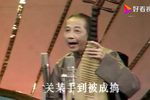 苏州评弹战长沙