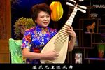苏州评弹杜十娘