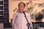 玉姣龙舍身跳崖