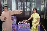 描金凤