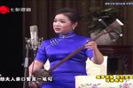 西厢记