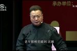 智斗美龄宫