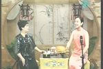苏州评弹三笑 华士亭