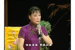 苏州评弹啼笑因缘遇凤