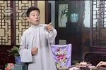 描金凤