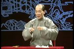水浒武松