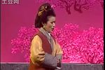 锡剧秋宫怨