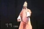 扫松