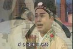 锡剧玉蜻蜓 游庵定情  片段