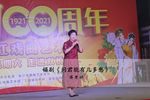 问君能有几多愁 片段