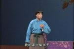双推磨