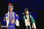 锡剧野猪林 白虎节堂