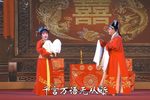 孟姜女 片段