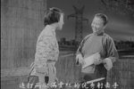 姑嫂练武