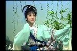 孟姜女 十 片段
