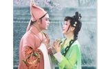 锡剧一盅缘 全剧