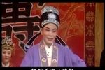 五女拜寿