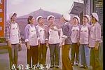 红花曲